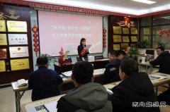 中能煤田公司：居安思/02/meikuangyixian/2024/0902/＃潞冒踩跋仁制濉