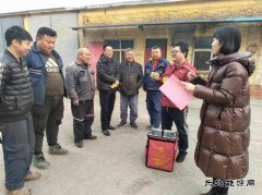 图片新闻：工会送安全知识到现场岗位