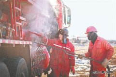 做强优势火热上产