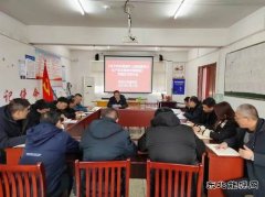 淮北双龙公司：专题研讨推动《硬措施》落实落地