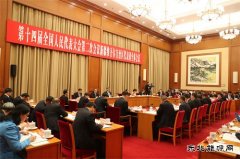 建言献策 共谋发展