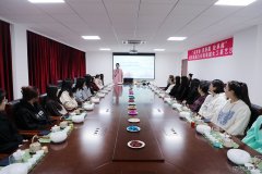 大唐葫芦岛热力公司：茶香四溢女人节