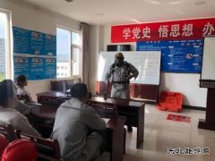 潞安煤基清洁乐博体育公司：紧盯“薄弱力量”，开展专项培训