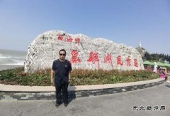 海南旅居印象散记之海南解放公园游记