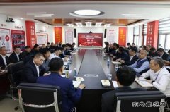 陕西中能煤田有限公司：认清形势 全力以赴高效推进各项工作