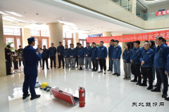 国网巴林左旗供电公司：开展消防逃生演练 筑牢安全“防火墙”