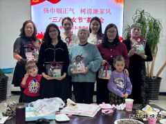 富蕴执法大队开展主题“三八”国际劳动妇女节茶话会