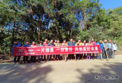 中铁十八局环北部湾广东水资源配置项目部开展义务植树活动