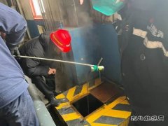 中能袁大滩矿业:安全检查忙不停 下好“春耕”先手棋