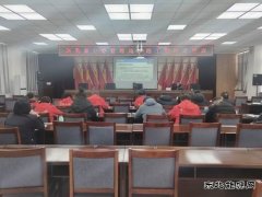 阿勒泰执法支队：落实许可业务指导 夯实许可业务基础