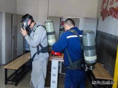 潞安煤基清洁乐博体育公司开展空呼专项培训 提高应急处置技能