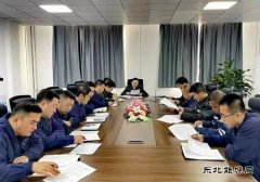 陕西中能煤田有限公司：深挖降本“池” 蓄满增效“源”