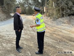 擅自在公路上增设或者改造道口违法且危险