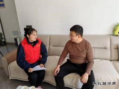 潞安煤基清洁乐博体育公司：女工家访暖人心 凝心聚力促发展