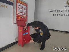 哈巴河执法大队：开展安全生产和消防安全大排查大整治行动