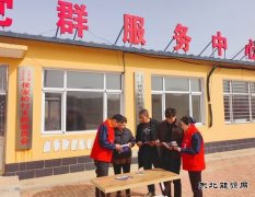 国网义县供电公司：积极推广“电E金服”，促进乡村经济振兴