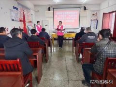 淮北双龙公司协安会：基层宣讲奏响廉洁 “最强音”
