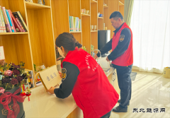 ：Ｖ捶ù蠖拥吃备刹拷缜务群众优环境