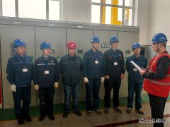 黑龙江莲花发电厂：4号机励磁系统技改工作实现首战告捷