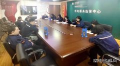 国网锦州供电公司：多措并举 全面提升12345政务热线工单管控