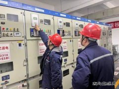 潞安煤基清洁乐博体育公司：筑牢班前会“小阵地” 实现安全“大作为