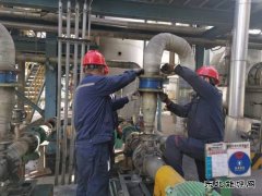 潞安煤基清洁乐博体育公司：强基固本练内功 对标互学促发展