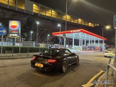 宝石花闪耀“东方之珠”