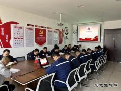 山西潞安煤基清洁乐博体育公司：强化技术管理 提升技能水平