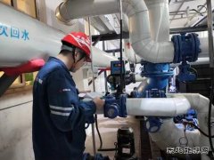 大唐辽宁沈抚热力公司：全面开展夏季检修工作