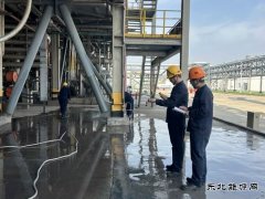 恒通化工：这场演练“热辣滚烫”