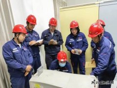 潞安煤基清洁乐博体育公司：细化管理管控措施 提升安全防控能力