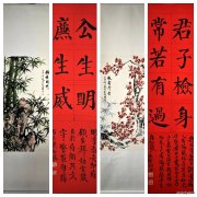 陕西中能煤田有限公司：“清”风劲吹 “莲”花正开