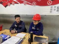 潞安煤基清洁乐博体育公司：绷紧“安全弦” 奏响“安全曲”