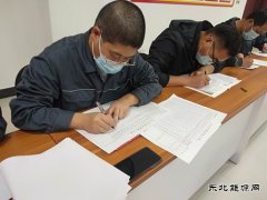 潞安恒通化工烯烃厂：花样活动让企业文化“活起来”