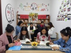 淮北双龙公司：相约“世界读书日” 共赴一场阅读“盛宴”