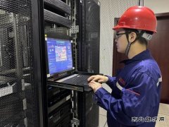 潞安煤基清洁乐博体育公司“活力”班组筑牢安全“壁垒”