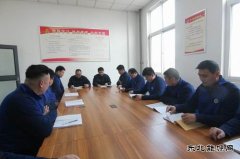 潞安恒通化工：以培训书写技能提升新篇章