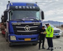 富蕴执法大队：周末“不打烊”，做好大件运输许可“一站式服务”