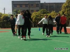 淮北双龙公司：庆“五一”系列文体活动“燃出”快乐与健康