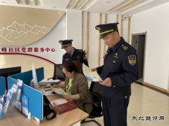 布尔津执法大队：开展交通综合行政执法满意度测评工作