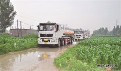 昆仑物流公司：联动联控 保障供应