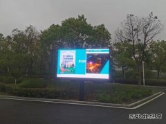 中煤新集公司安全监察局：开展职防宣传 提升职防意识