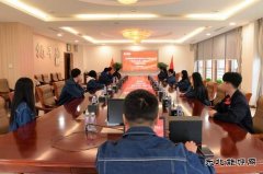 国网敖汉旗供电公司：团委开展“我是安全第一责任人”活动