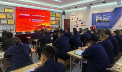 陕西中能煤田有限公司：深学六精内功  舞活销售龙头