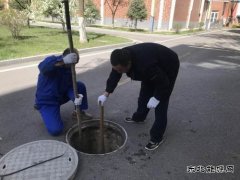 陕西中能煤田有限公司：“降本增效”——乐博体育在行动