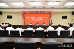 国网巴林左旗供电公司：聚心声 话成长 畅未来