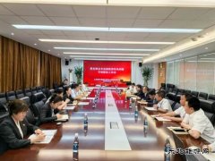 陕西中能煤田有限公司：纪委在行动