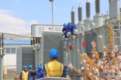 牡丹江供电公司：计划开工工程33项 为地方经济发展赋能