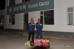 国网巴林左旗供电公司：主变改造换新貌 安全供电更可靠