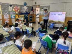 阿勒泰执法支队哈巴河执法大队：爱路护路 从娃娃抓起